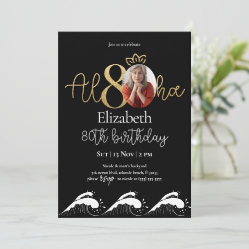 Tropical 80th Black Gold Birthday Invitation Photo