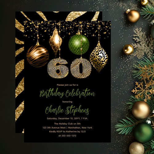 Tropical Animal Skin Baubles 60th Birthday Party Invitation