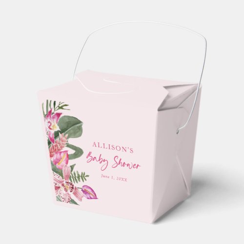 Tropical Baby Shower Favor Boxes