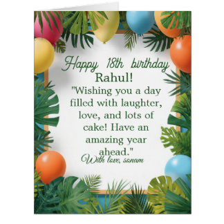Tropical Balloons Colorful Kids Birthday Response  Cards