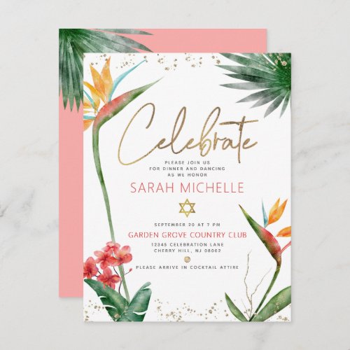 Tropical Bat Mitzvah Gold Script Floral Watercolor Enclosure Card