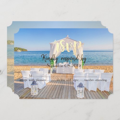 Tropical Beach Arbor  RSVP Invitation