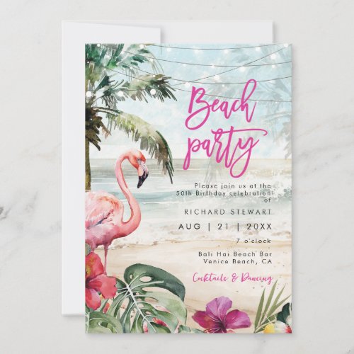 tropical beach flamingo summer birthday party invitation