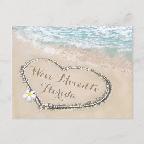 Tropical Beach New Address Moving Announcement - Beach destination moving announcement postcard featuring a summer tropical beach island background, a vintage sandy beach with a heart in the shoreline, and your new address details on the reverse.