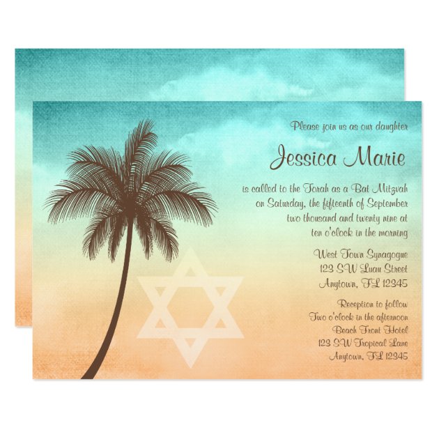 Tropical Beach Palm Tree Bat Mitzvah Invitations