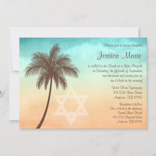 Tropical Beach Palm Tree Bat Mitzvah Invitations