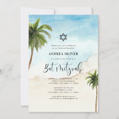 Tropical Beach Palm Tree Star of David Bat Mitzvah Invitation