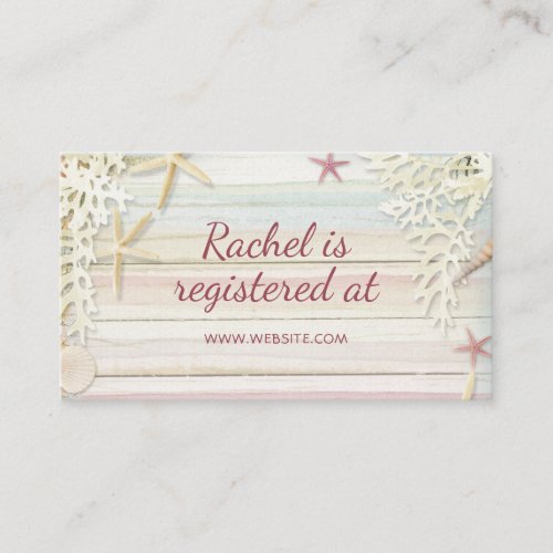 Tropical Beach Seashell Baby Shower Registry Enclosure Card