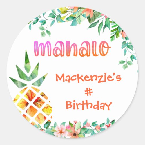 Tropical Birthday MAHALO Thank You Pineapple Classic Round Sticker