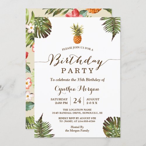 Tropical Birthday Party _  Summer Pineapple Leaves Invitation