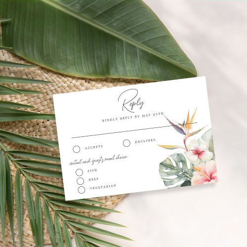 Tropical Boho Botanical Wedding Reply Card
