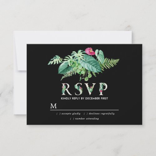 Tropical Botanical Pink Floral Wedding RSVP Card