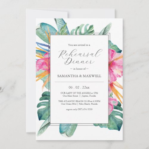 Tropical Botanical Wedding Rehearsal Dinner Invitation