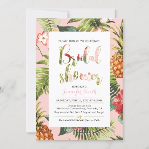 Tropical  Bridal Shower Invitation