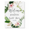 Tropical bridal shower welcome sign