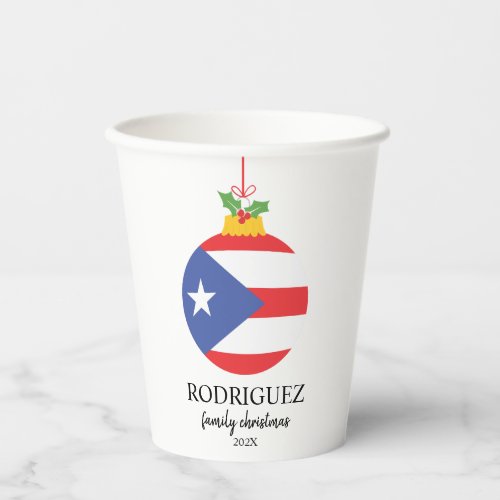 Tropical Coconut Coquito Christmas Drink Paper Cups