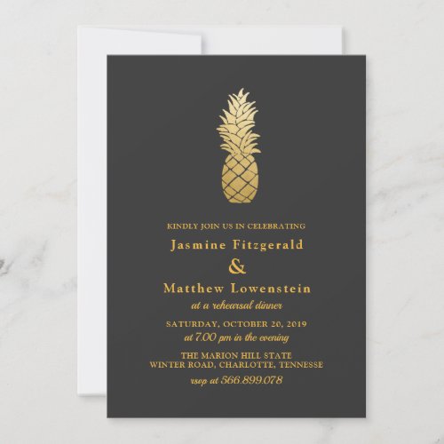 Tropical Elegance  Pineapple Rehearsal Dinner Invitation