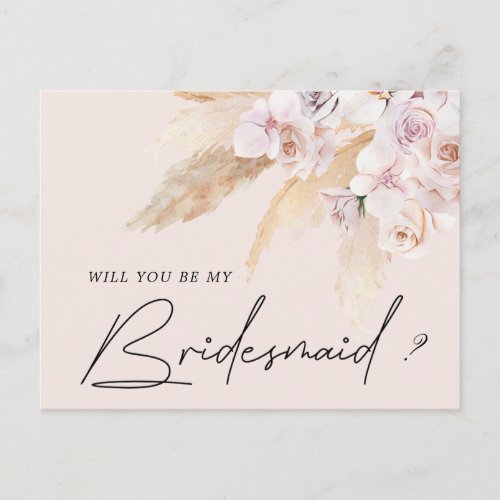 tropical elegant floral bridesmaid Invitation Postcard