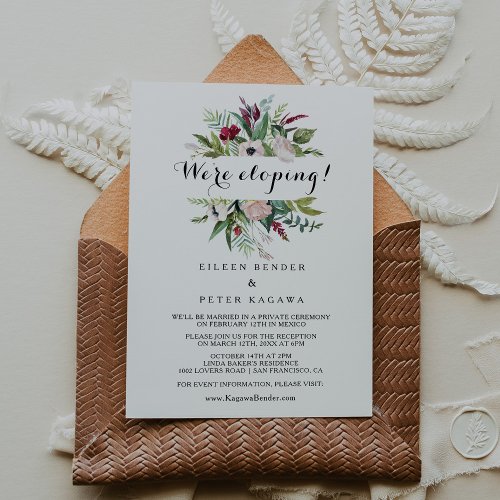 Tropical Floral and Greenery Elopement Reception Invitation