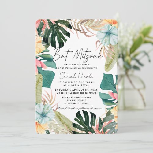 Tropical Floral &amp; Botanical Plants Bat Mitzvah Invitation