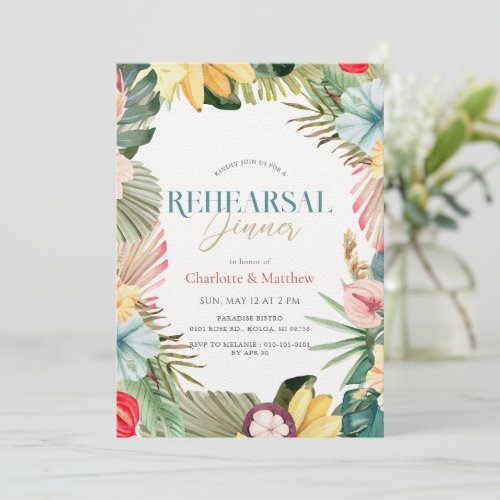 Tropical Floral Fruit Watercolor Rehearsal Dinner Invitation