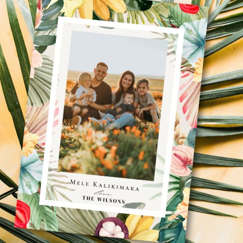 Tropical Floral  Fruits Holiday Photo Card