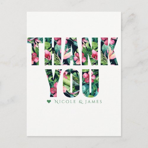 Tropical Floral Hawaiian Wedding THANK YOU Postcard