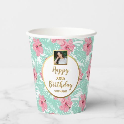 Tropical Floral Luau Palm Tree Birthday Photo Paper Cups