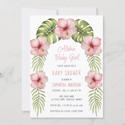 Tropical Floral Watercolor Aloha Baby Girl Shower Invitation