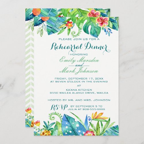 Tropical Floral Wedding Rehearsal Invitation