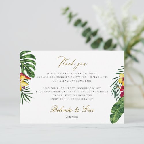 Tropical Floral Wedding Thank You Card