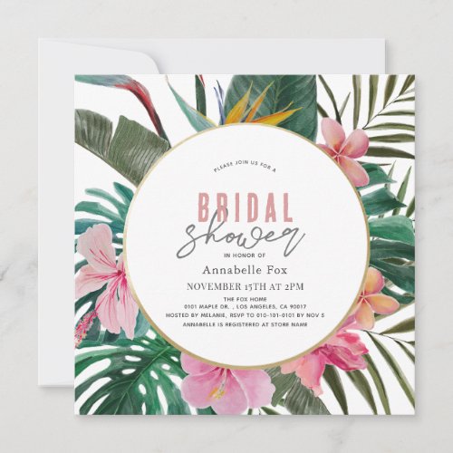 Tropical Floral Wreath Bridal Shower Invitation