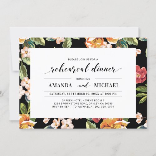 Tropical Flower  Modern Wedding Rehearsal Dinner Invitation