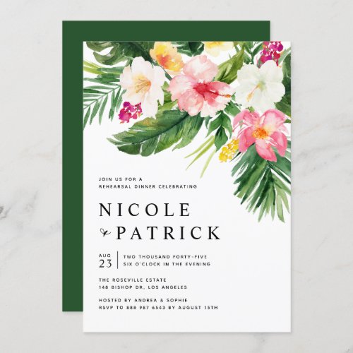 Tropical Flowers and Greenery Rehearsal Dinner Invitation