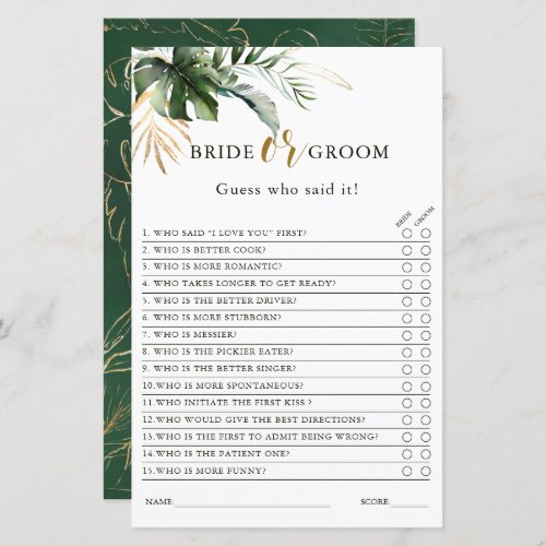 Tropical Foliage Bride or Groom Bridal Shower Game