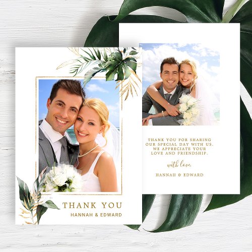 Tropical Foliage Gold Wedding Photo Thank You Card