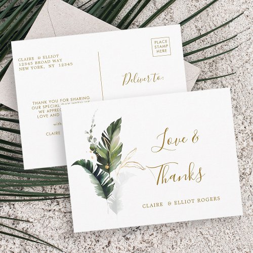 Tropical Foliage Gold Wedding Thank You Postcard