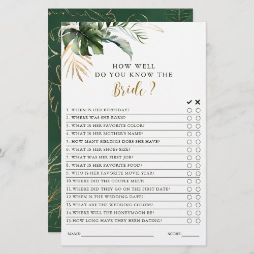 Tropical Foliage Green  Gold Bridal Shower Game 