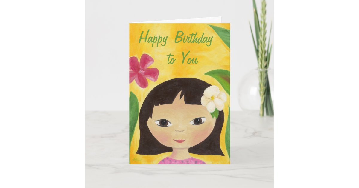 Tropical Girl birthday card | Zazzle.com