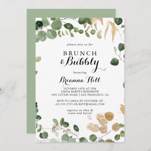 Tropical Gold Brunch and Bubbly Bridal Shower Invitation