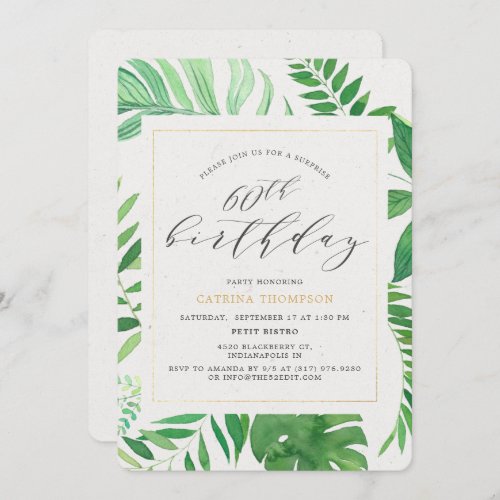 Tropical Gold Green 60th Surprise Birthday Party Invitation