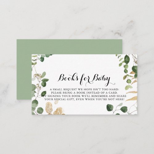 Tropical Gold Green Baby Shower Book Request  Enclosure Card