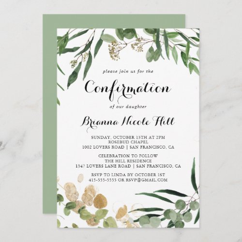 Tropical Gold Green Foliage Confirmation  Invitation