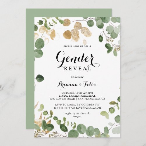 Tropical Gold Green Foliage Gender Reveal Party  Invitation