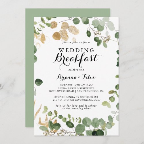 Tropical Gold Green Foliage Wedding Breakfast  Invitation