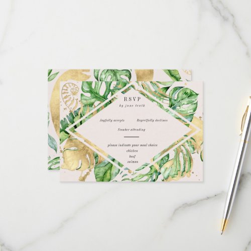 Tropical Golden Foliage RSVP Card