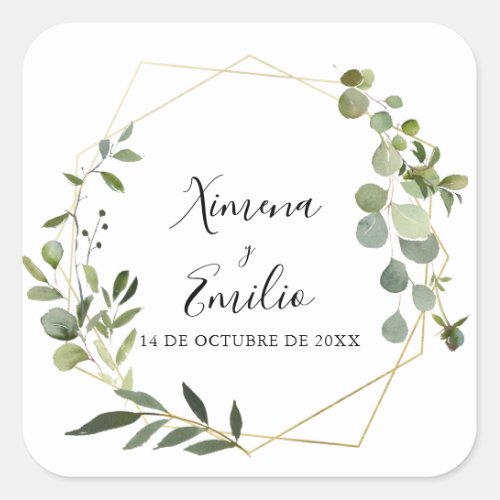 Tropical Green Gold Spanish Wedding Envelope Seals