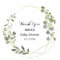 Tropical Green Leaves Baby Shower Thank you