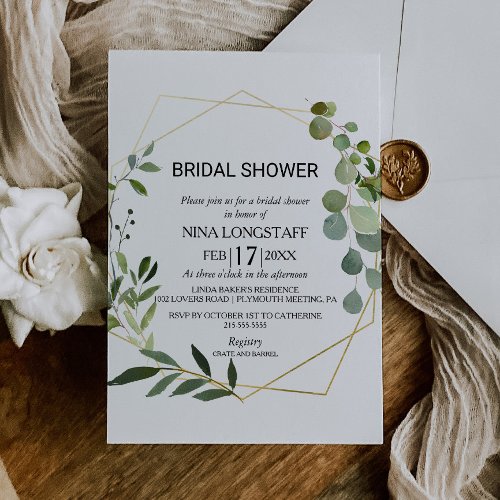 Tropical Green Leaves Bridal Shower Invitation