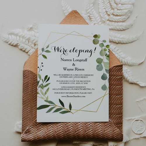 Tropical Green Leaves Elopement Reception Invitation